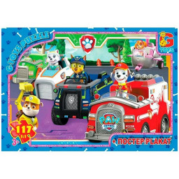 Дитячий пазл "Paw Patrol Щенячий патруль" G-Toys PW0838 плакат 117 елементів