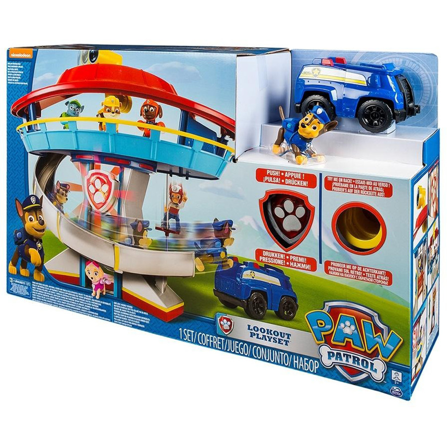 Большая спасательная станция Paw Patrol SM16606 