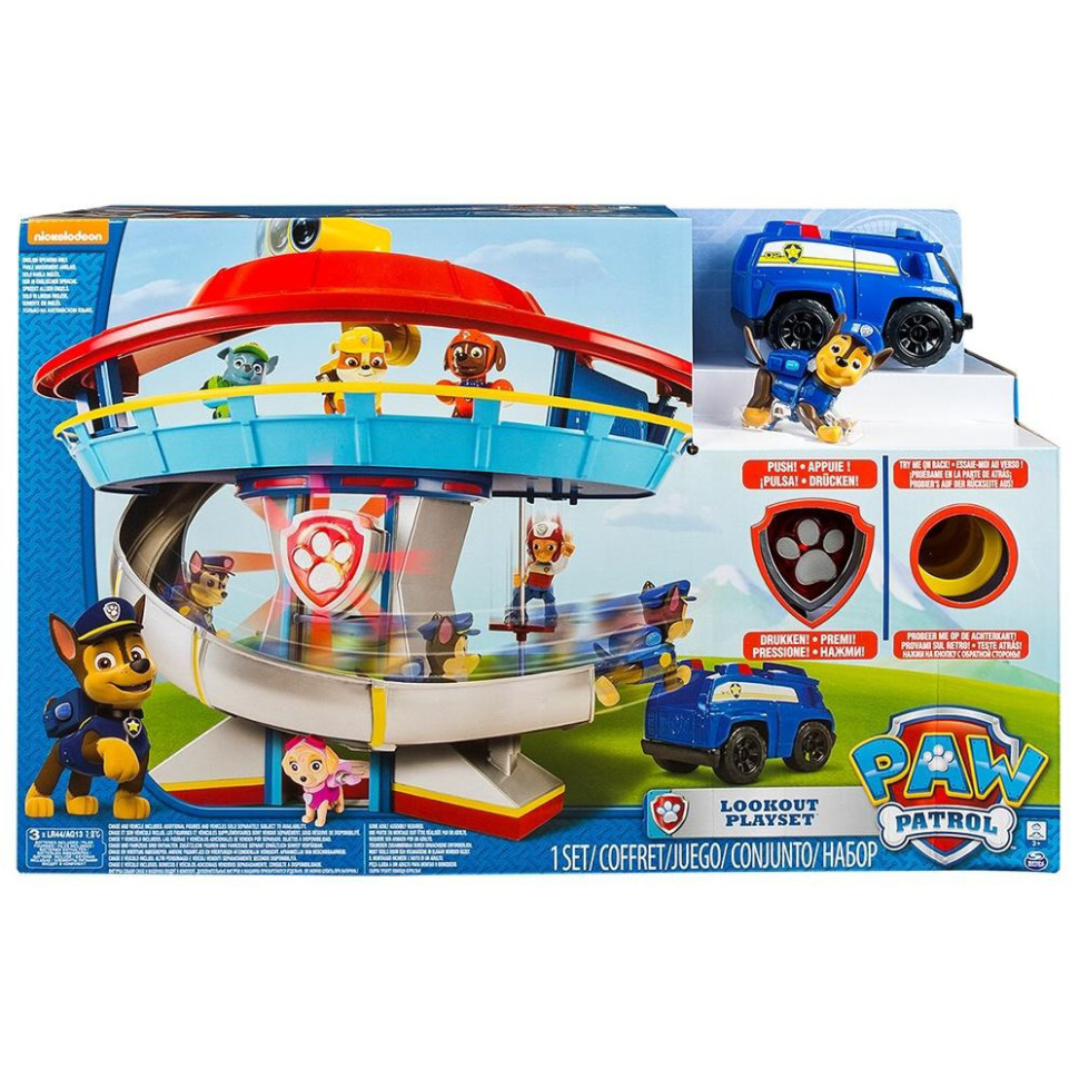 Большая спасательная станция Paw Patrol SM16606 