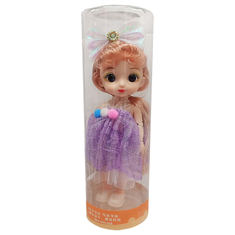 Лялька Дитяча «Abigail» Bambi 5004-5 шарнірна у святковій сукні