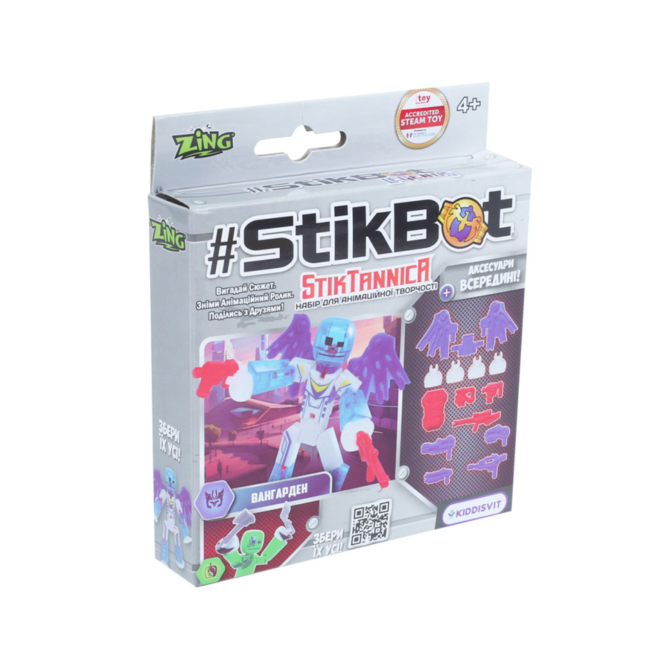 Игровой набор для анимационного творчества Вангарден Stikbot StikTannica SB270B_UAKD фигурка с аксессуарами