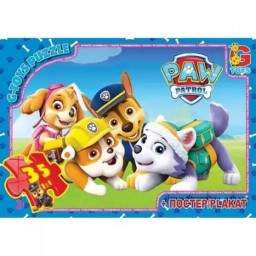 Пазл детский "Paw Patrol" Щенячий патруль G-Toys PW0821, 35 элементов