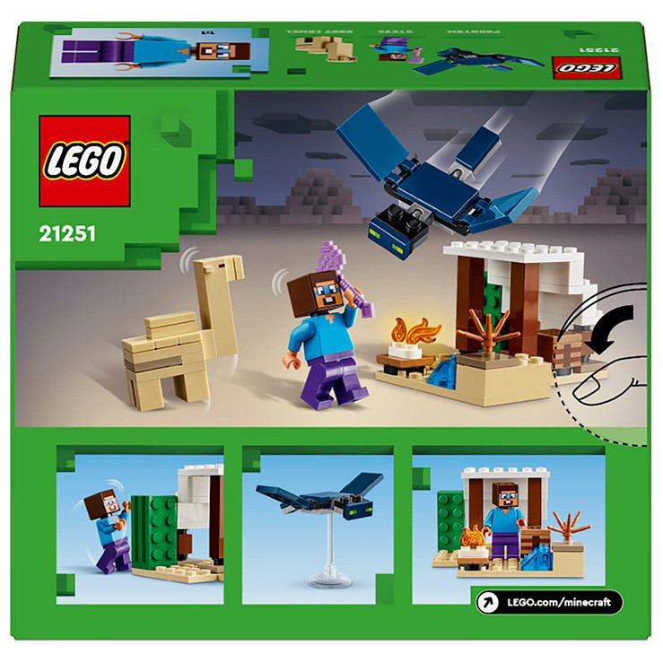 Конструктор LEGO Minecraft Експедиція Стіва в пустелю 21251, 75 деталей