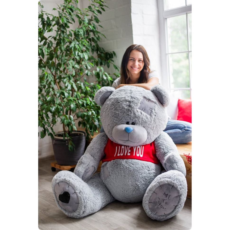 Ведмедик плюшевий Me To You Yarokuz YK0118 з латками у футболці 160 см