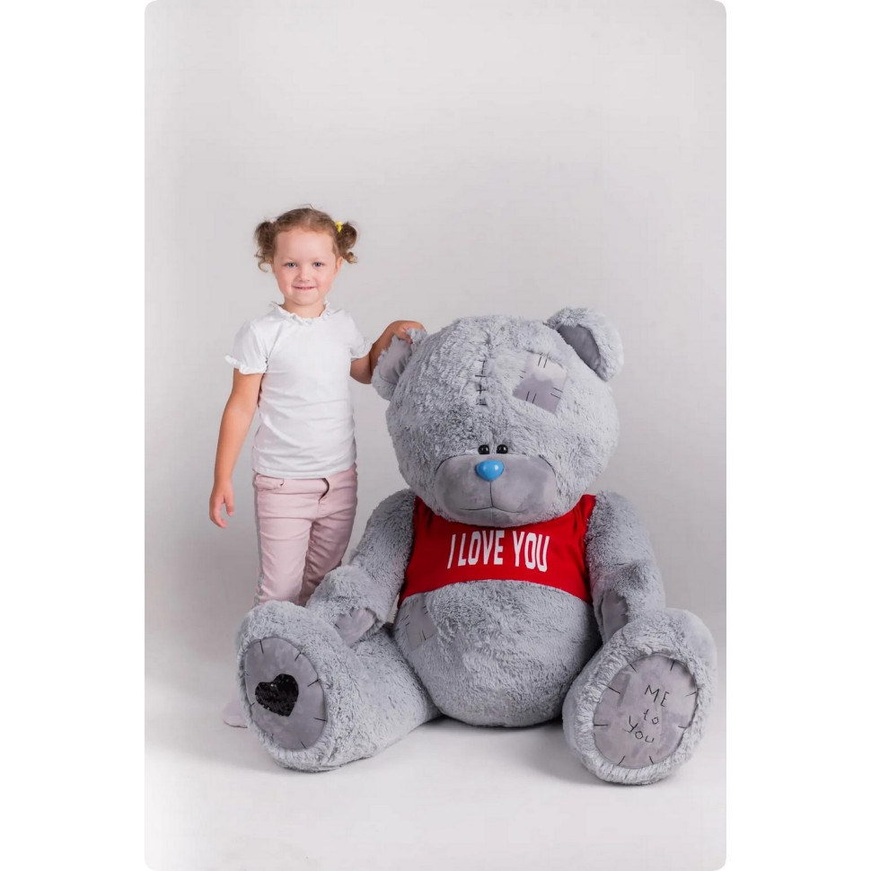 Ведмедик плюшевий Me To You Yarokuz YK0118 з латками у футболці 160 см