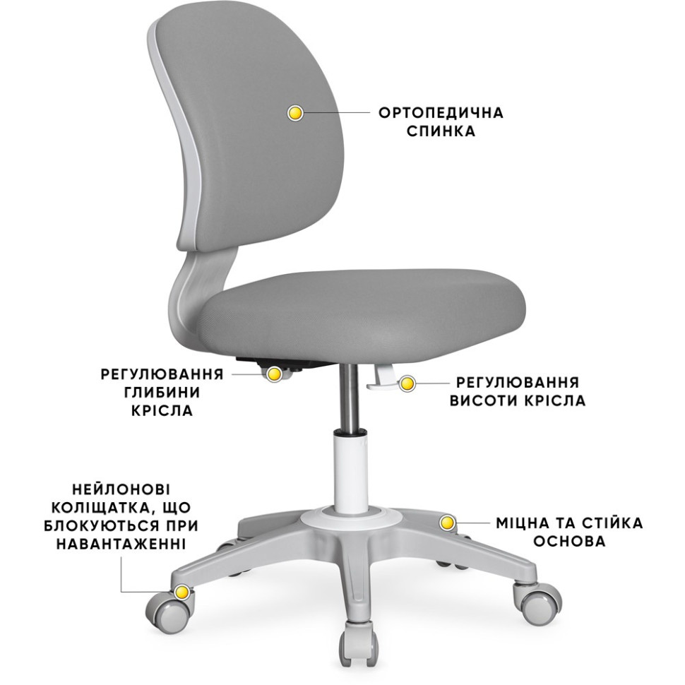 Детское кресло Limpi Evo-kids Y-212 G, Grey