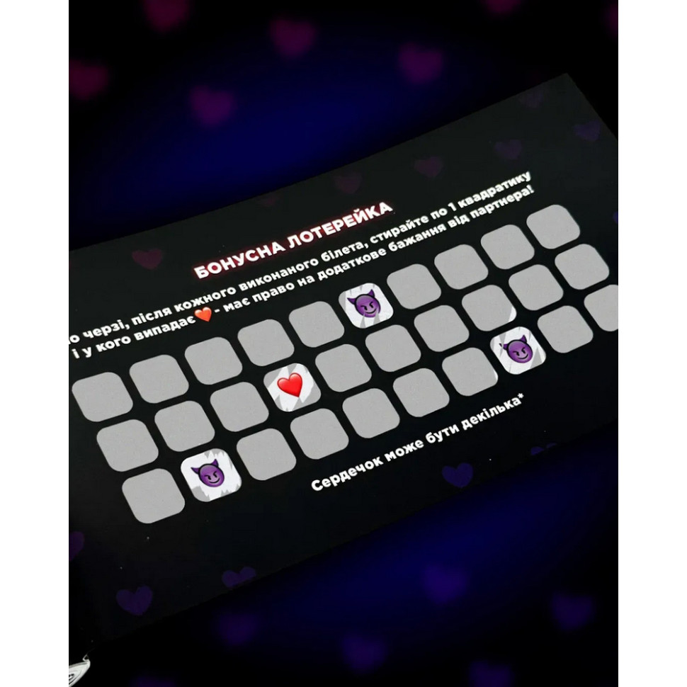 Чекова книжка 