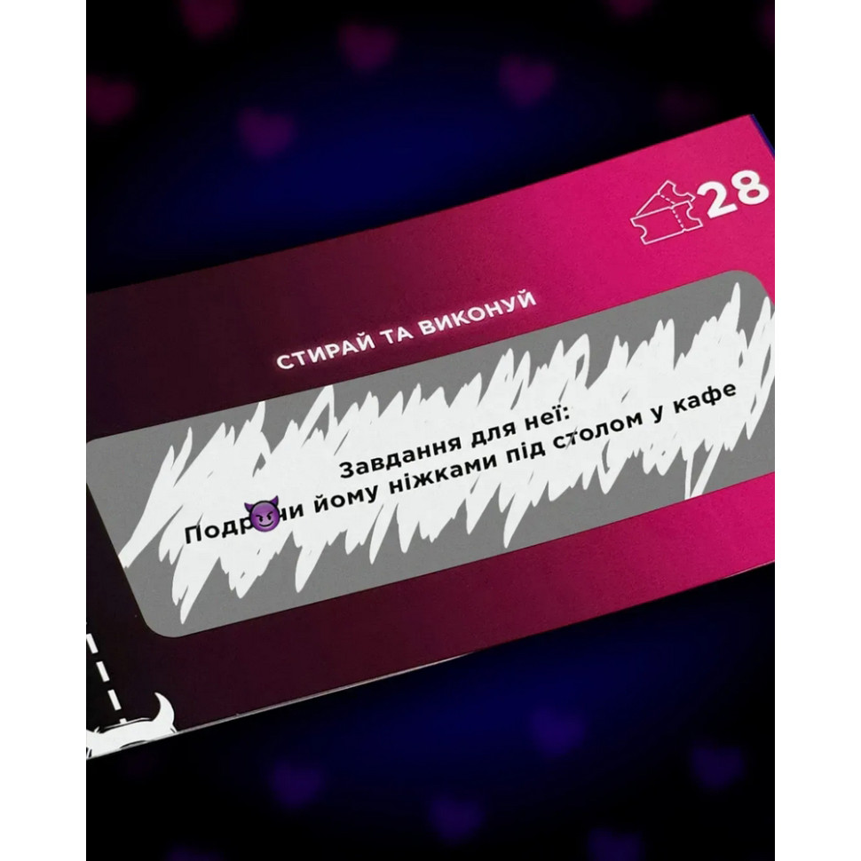 Чекова книжка 