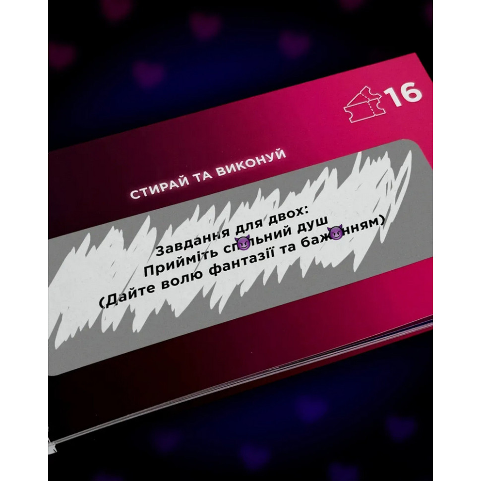 Чекова книжка 