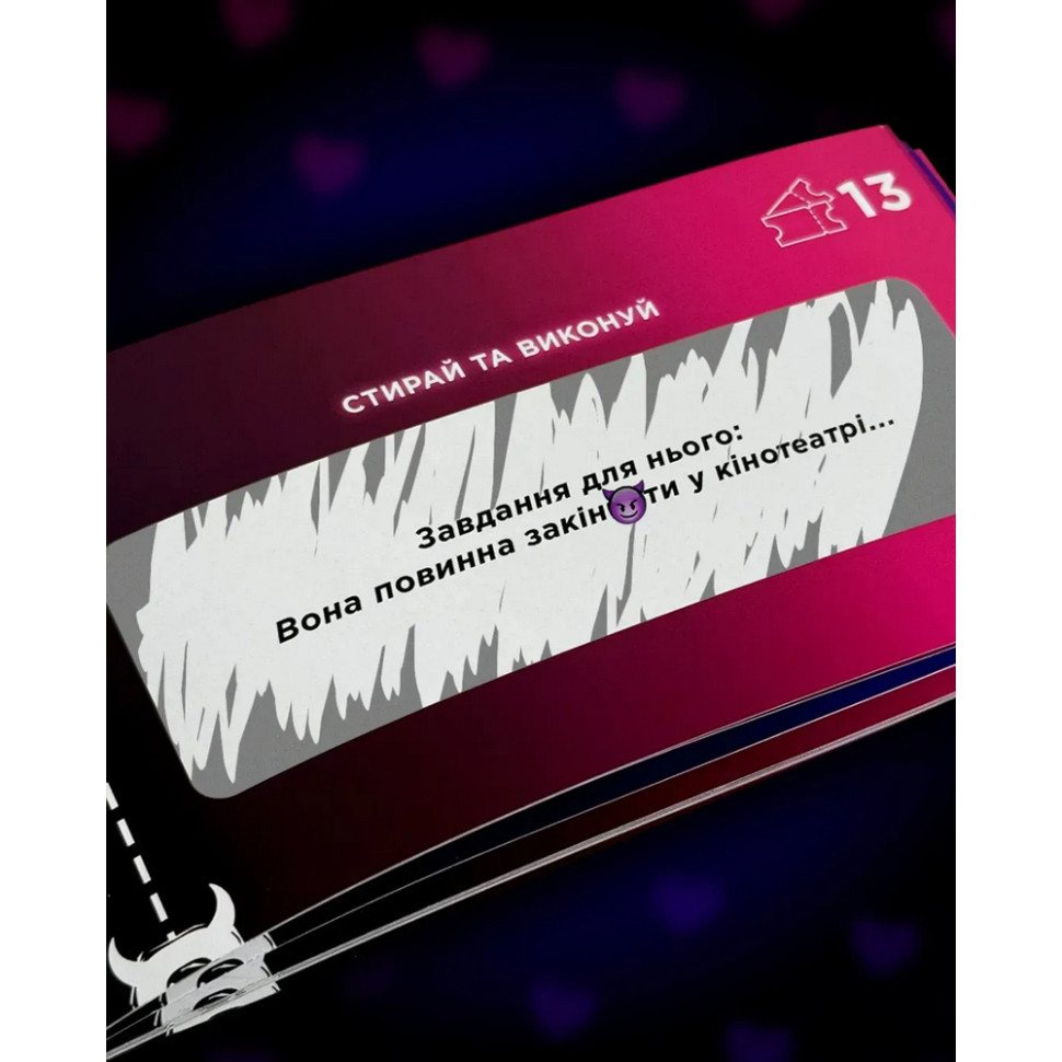 Чекова книжка 