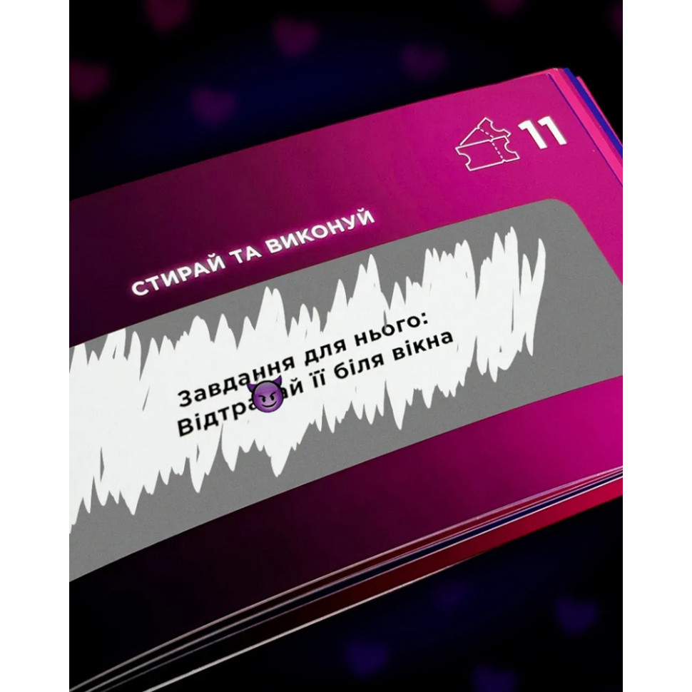 Чекова книжка 