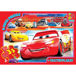 Пазл дитячий "Тачки" G-Toys Z10194, 35 елементів