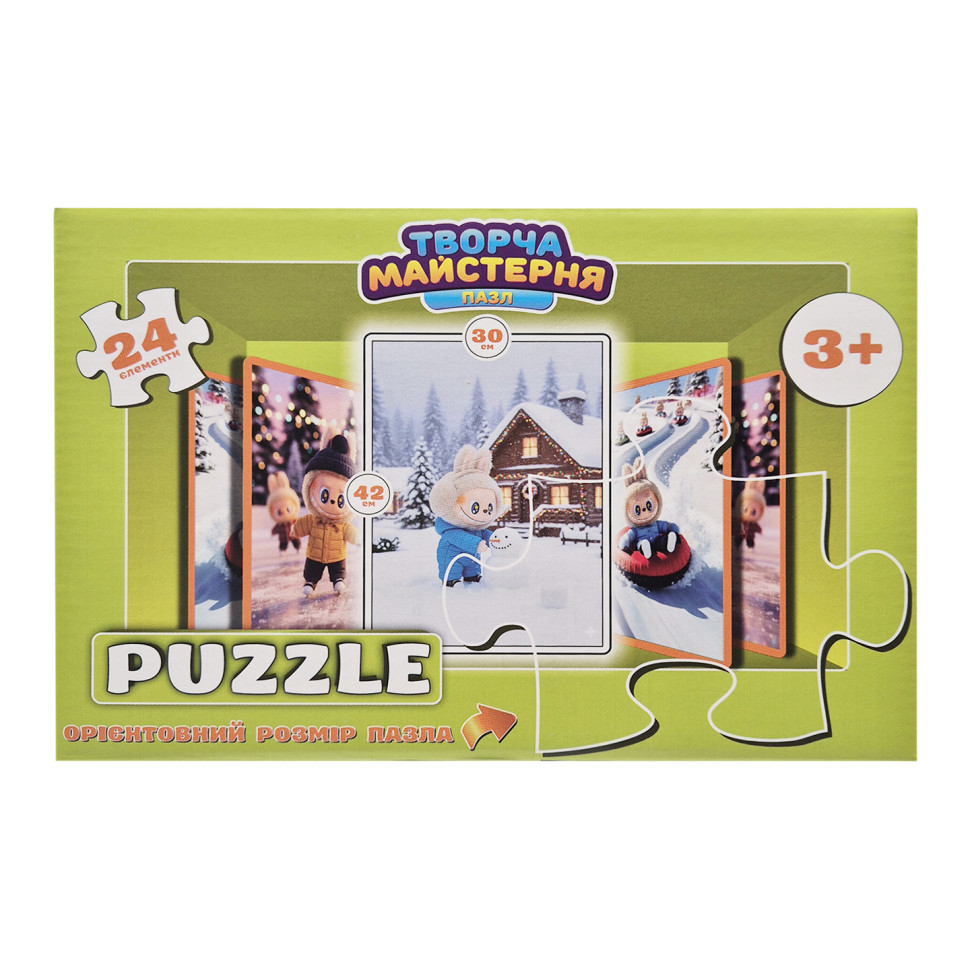 Детские пазлы