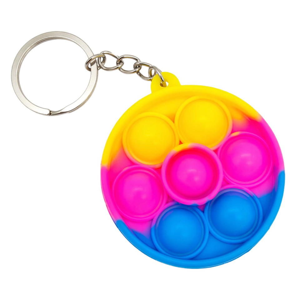 Детский антистресс-брелок Pop It мини Мяч Bambi AA3641-8 силикон, 5,5х5,5х1 см