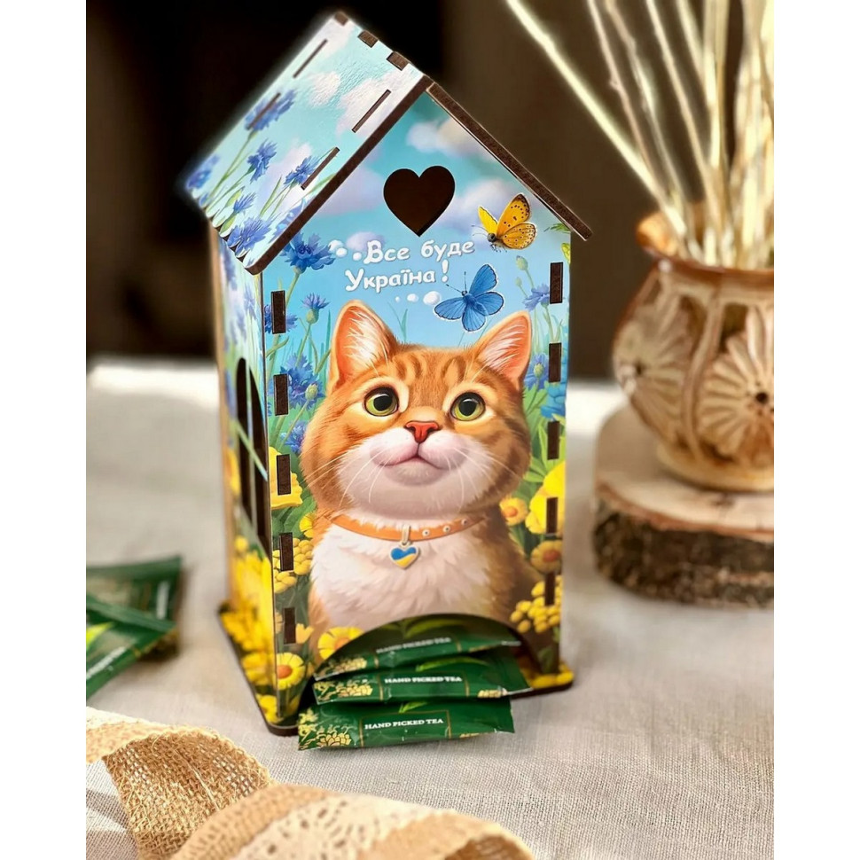 Чайный домик 
