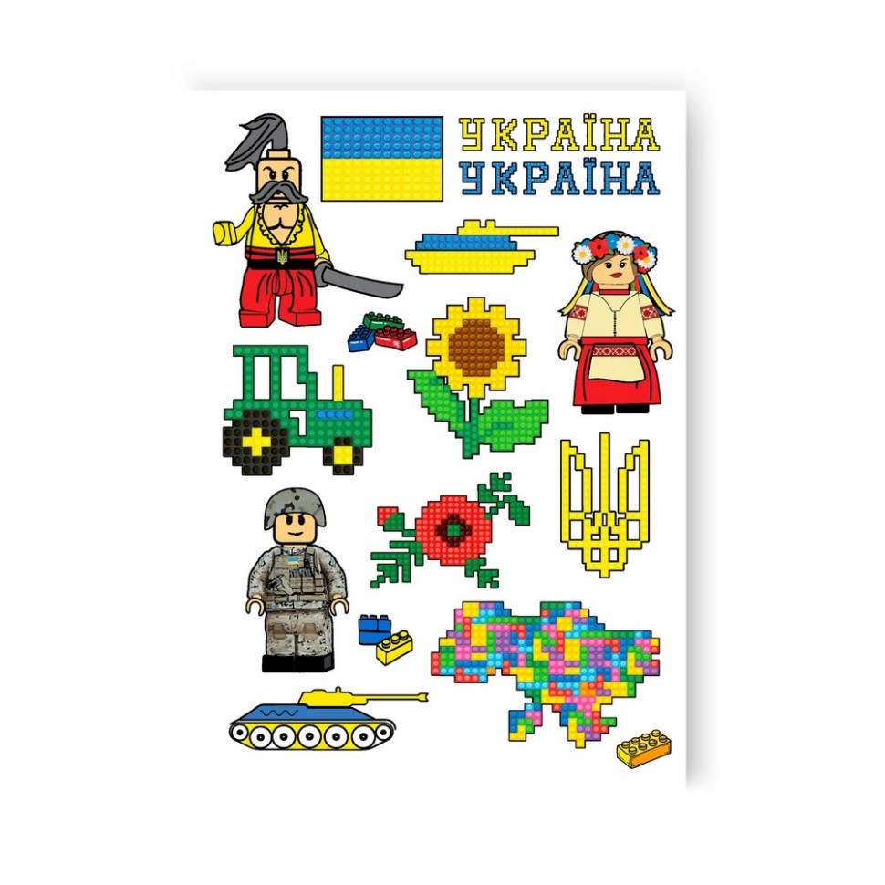 Набір тимчасових татуювань 