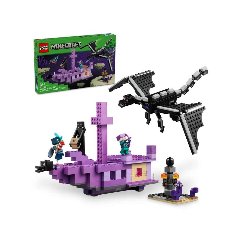 Конструктор «Дракон Энду и Корабль Края» LEGO 21264, 657 деталей