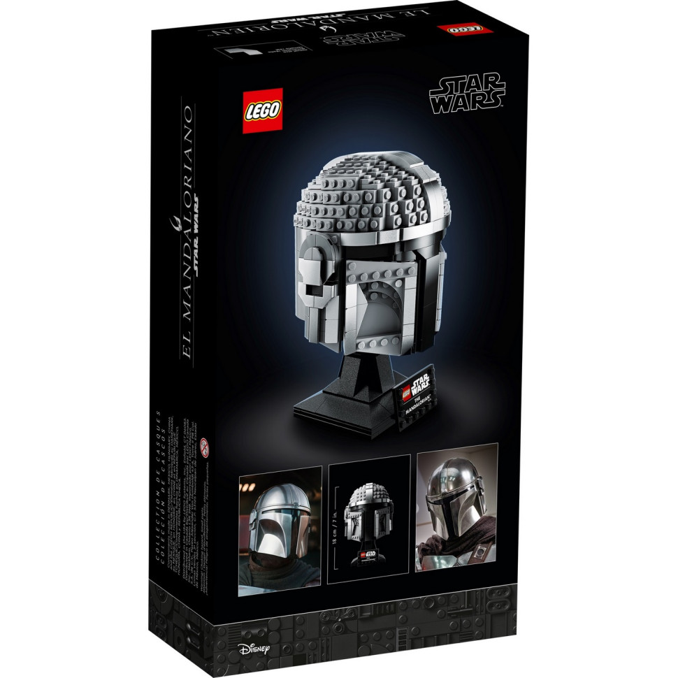 Конструктор LEGO Star Wars Шолом Мандалоріанця 75328
