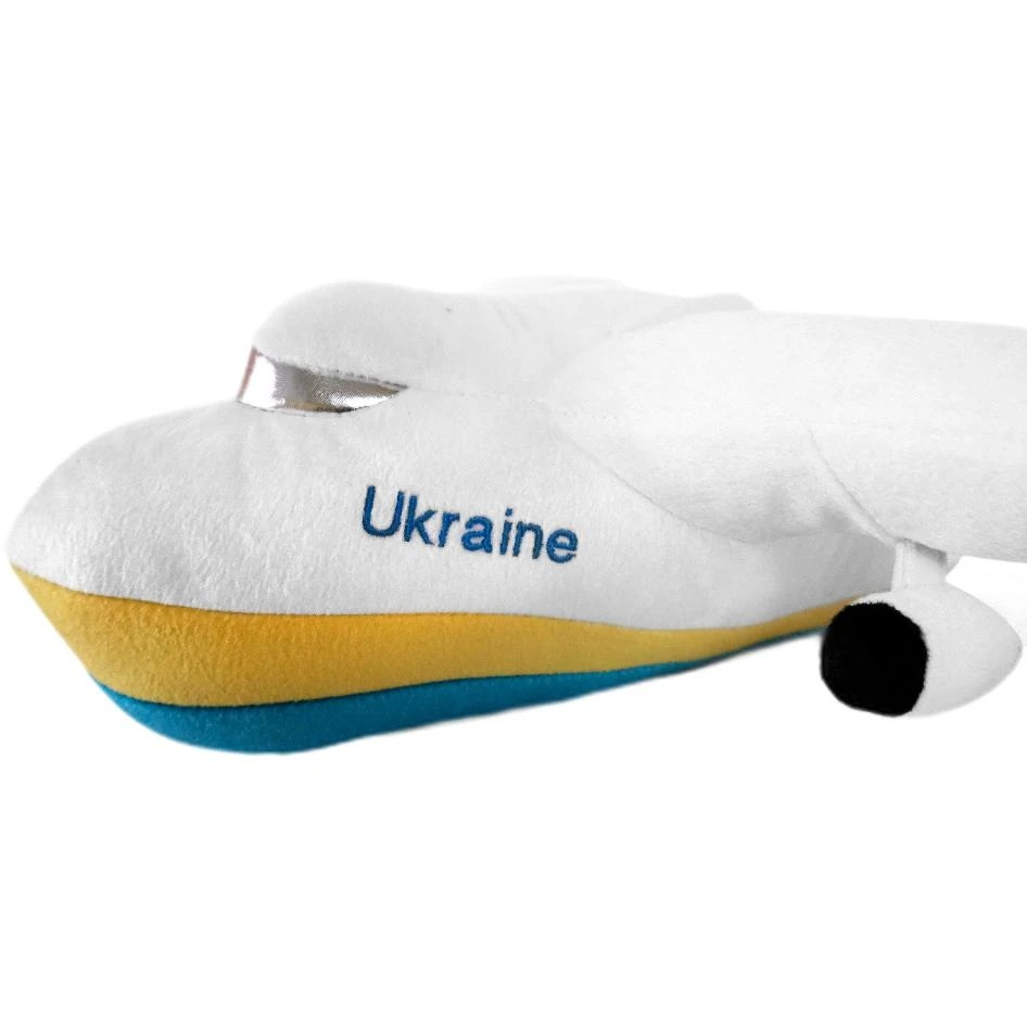 Плюшева іграшка Літак Україна WP Merchandise FWPPLANEUKR22GR00