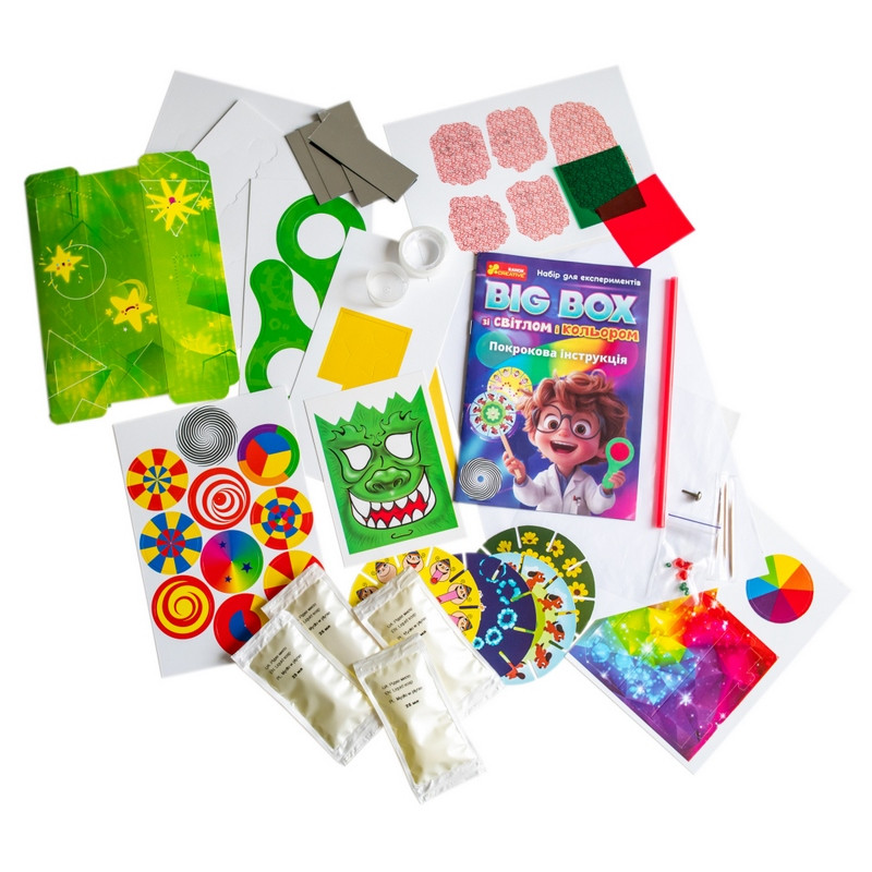 Дитячий набір для експериментів 