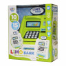 Копилка для монет Limo Toy M 4550 магазин, терминал, звук, пластик