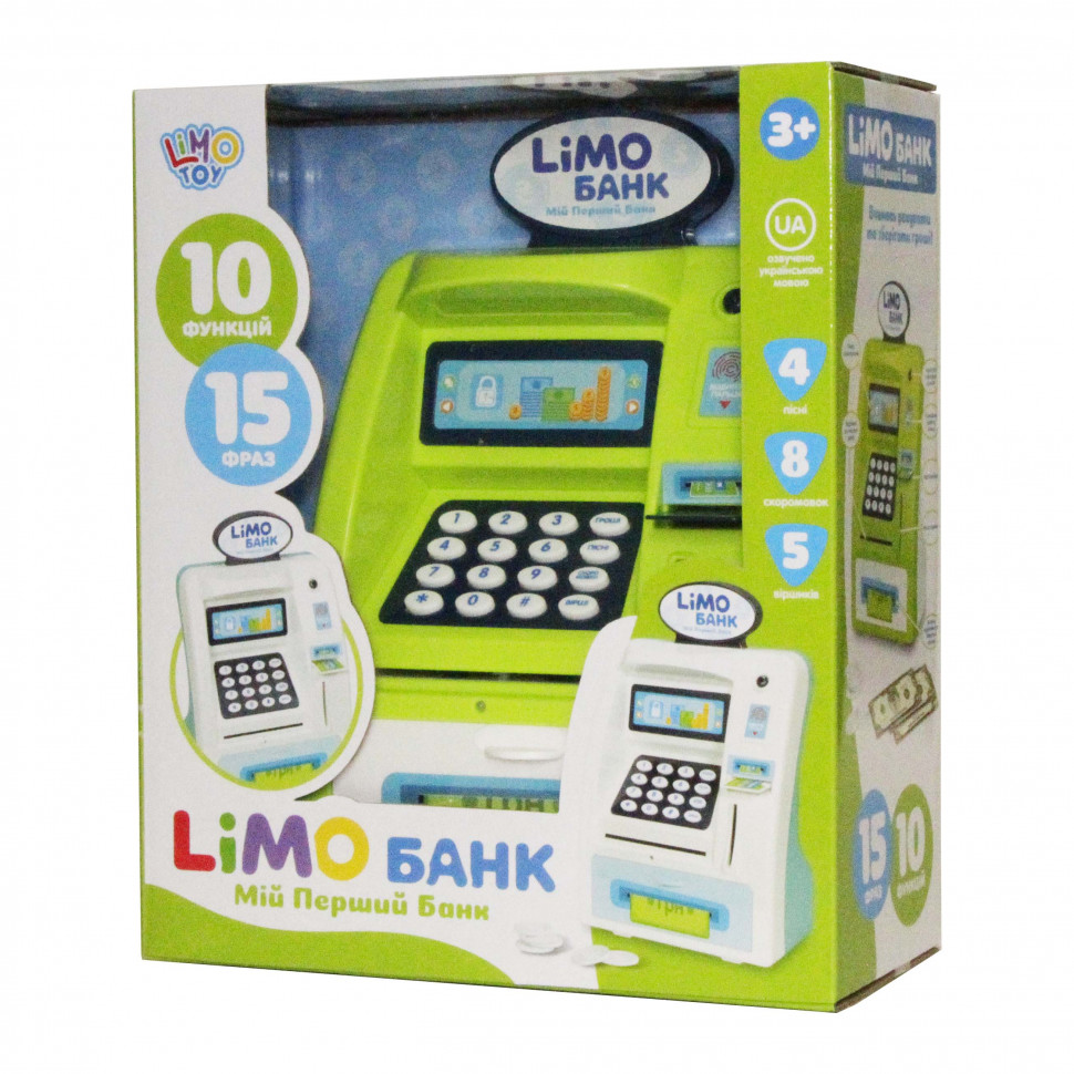 Копилка для монет Limo Toy M 4550 магазин, терминал, звук, пластик