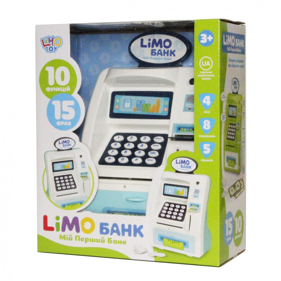Копилка для монет Limo Toy M 4550 магазин, терминал, звук, пластик