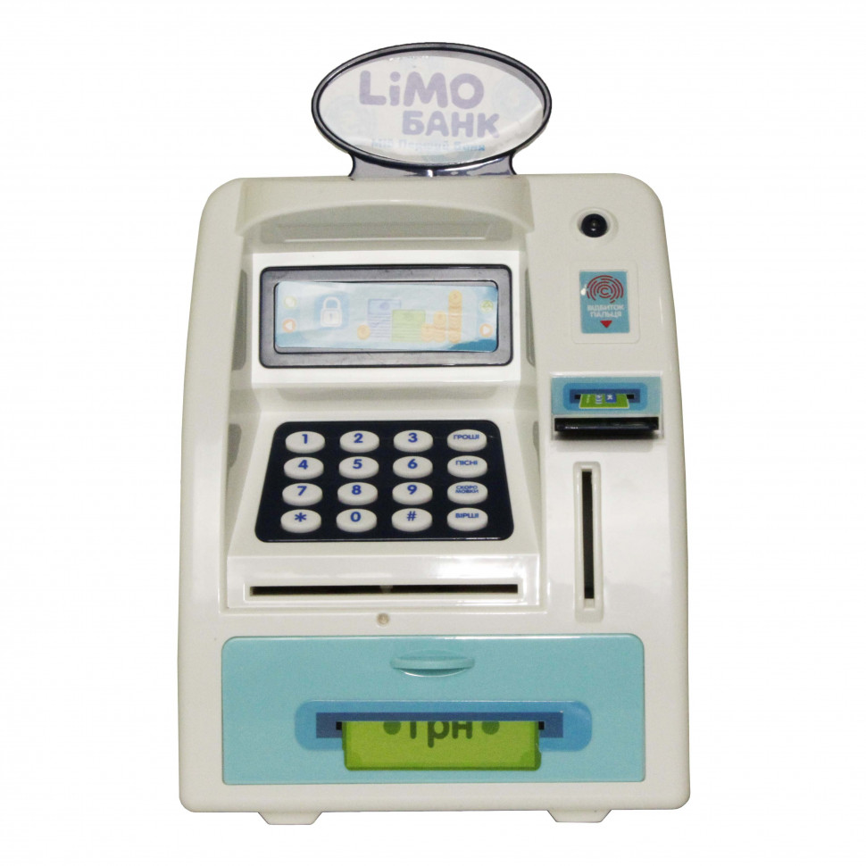 Копилка для монет Limo Toy M 4550 магазин, терминал, звук, пластик