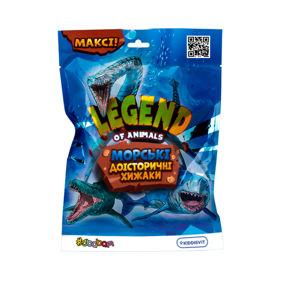 Стретч-игрушка Морские доисторические хищники Legend of animals #sbabam 128/CN22 в виде животного
