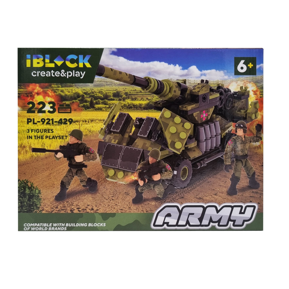 Дитячий конструктор Армія IBLOCK PL-921-429, 3 фігурки у комплекті