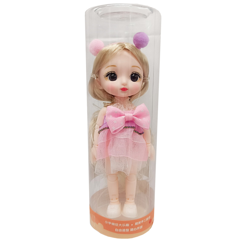 Лялька Дитяча «Madison» Bambi 5004-4 шарнірна у святковій сукні