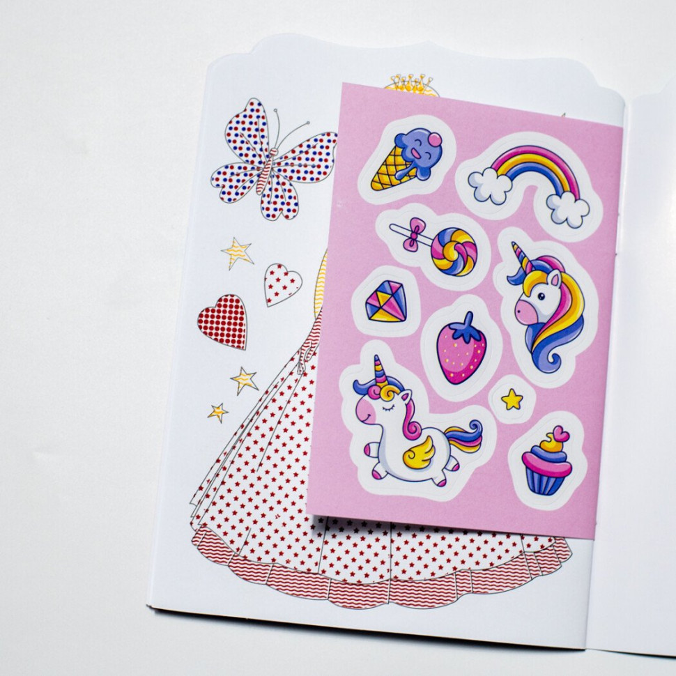 Водна розмальовка