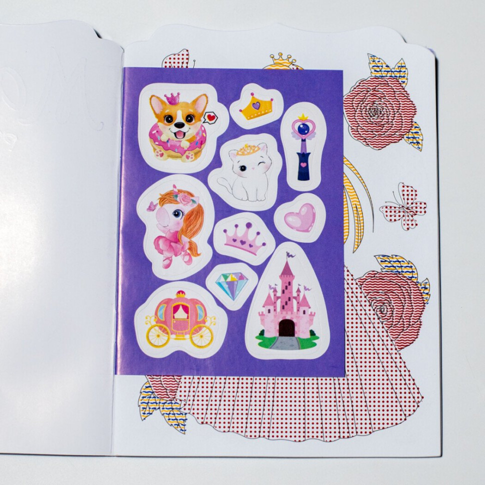 Водна розмальовка