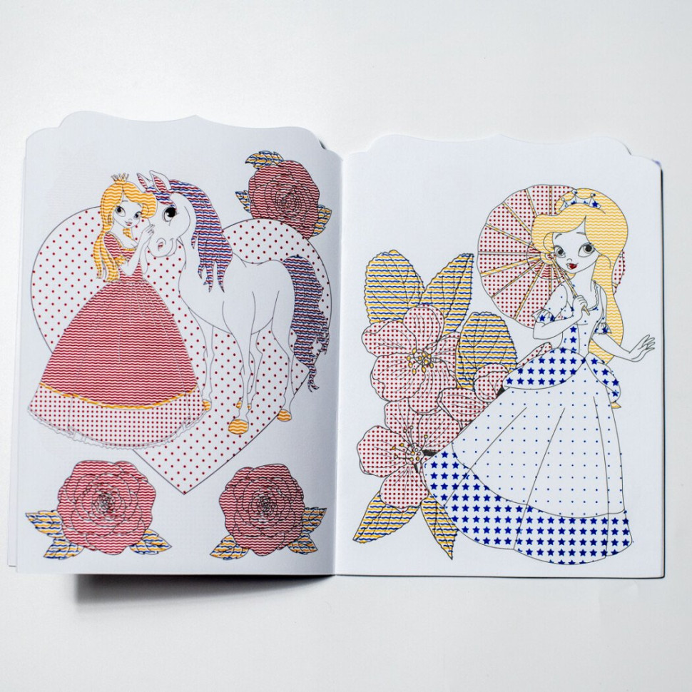 Водна розмальовка