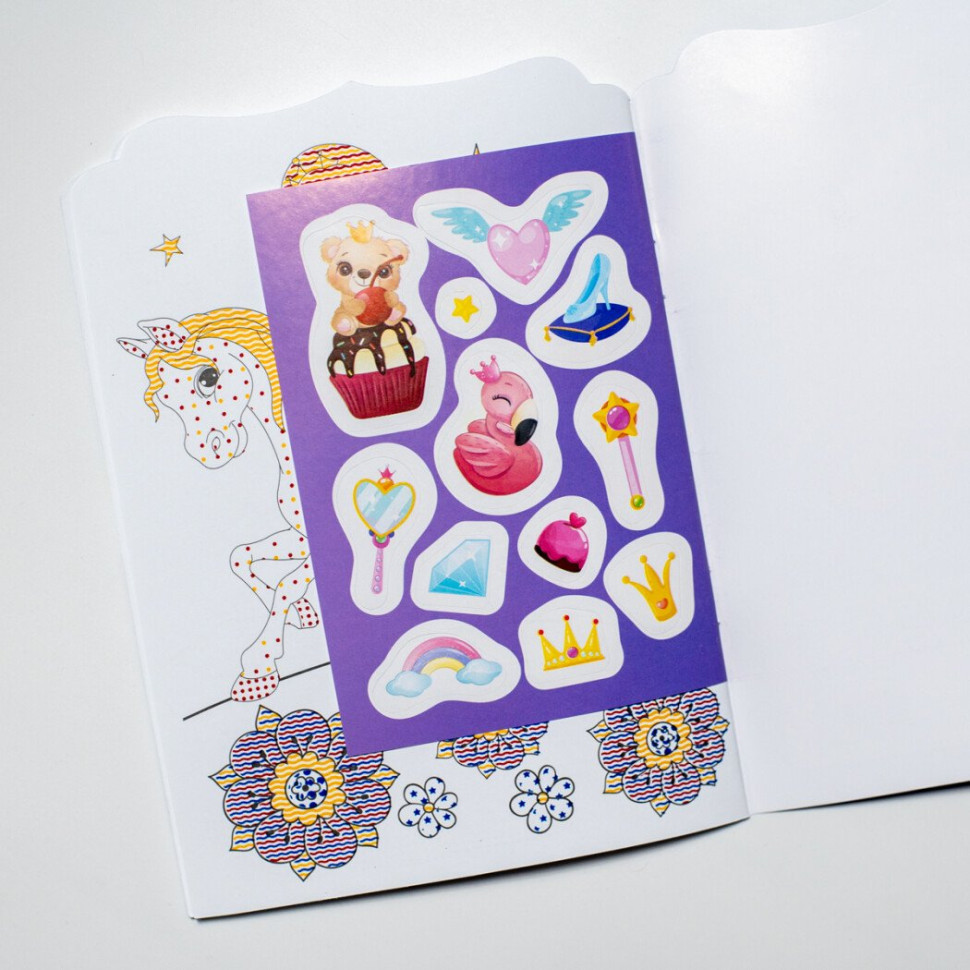 Водна розмальовка