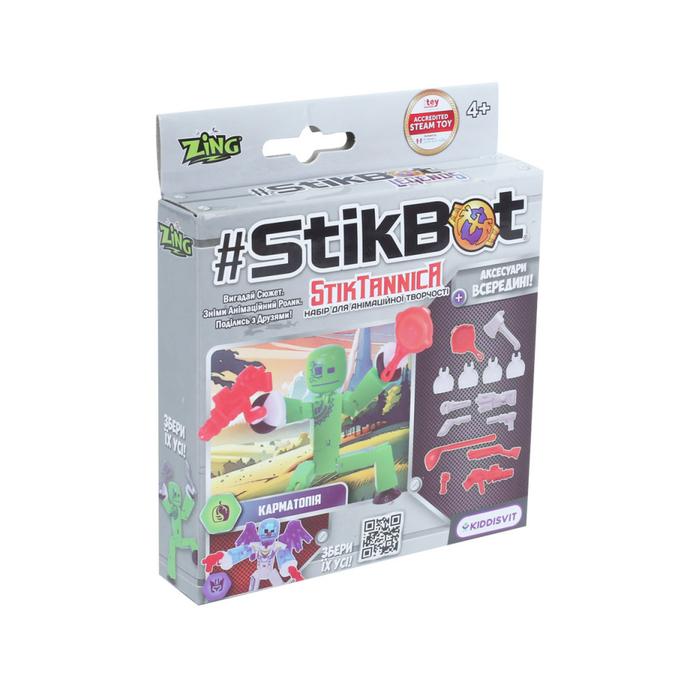 Ігровий набір для анімаційної творчості Карматопія Stikbot StikTannica SB270G_UAKD з аксесуарами