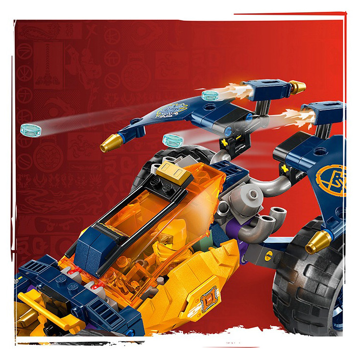 Конструктор LEGO Ninjago Баги для бездорожья ниндзя Арин 71811, 267 деталей