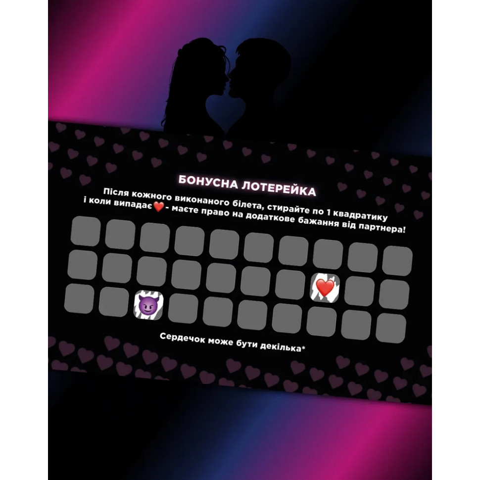 Чекова книжка 