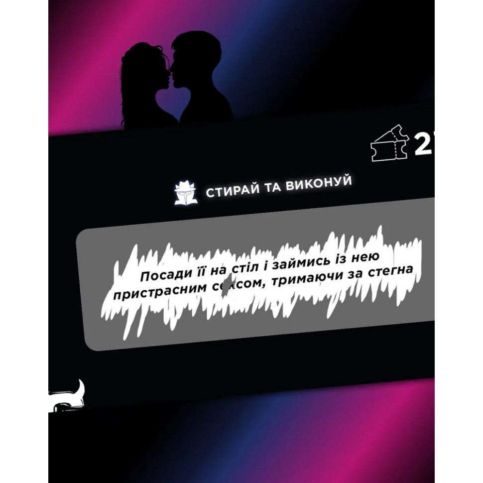 Чекова книжка 