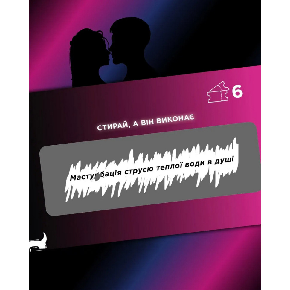 Чекова книжка 