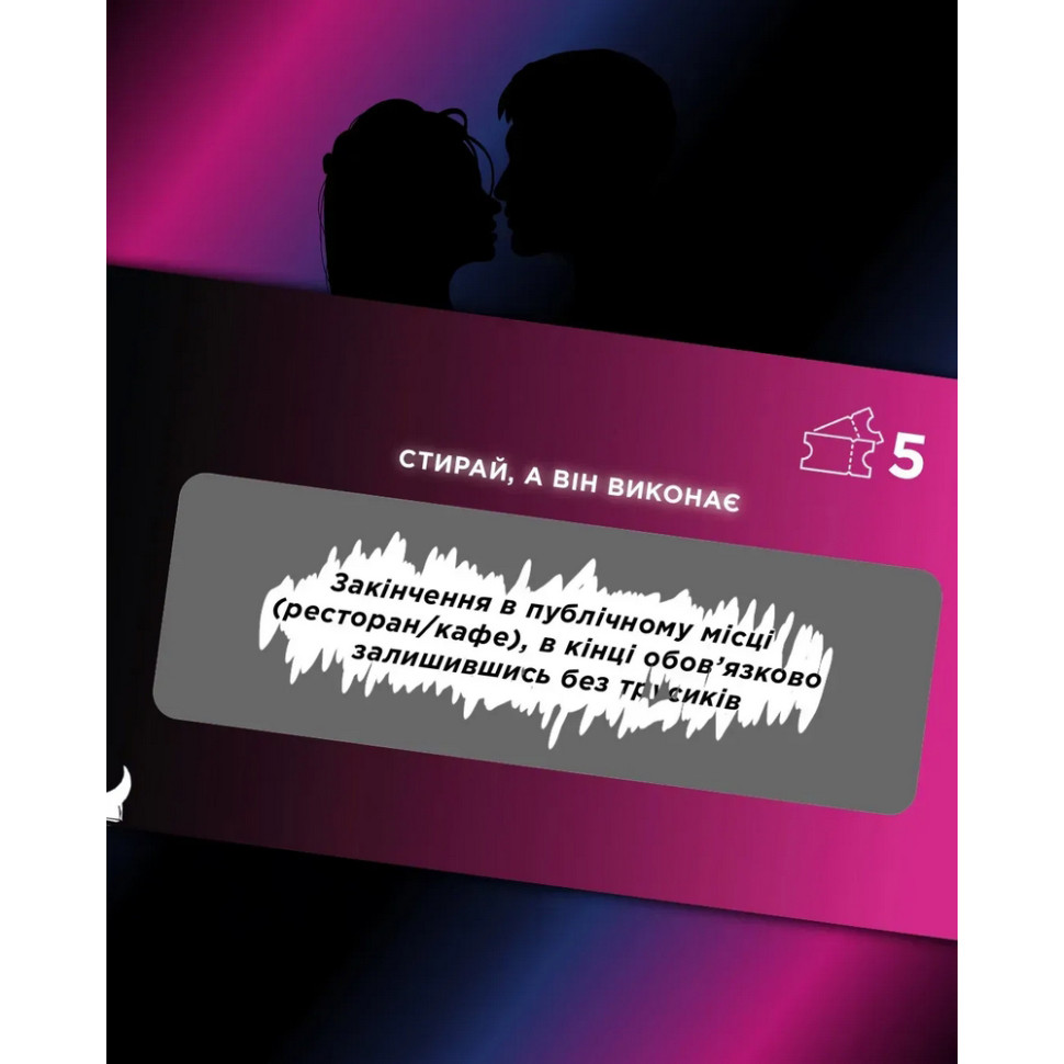 Чекова книжка 