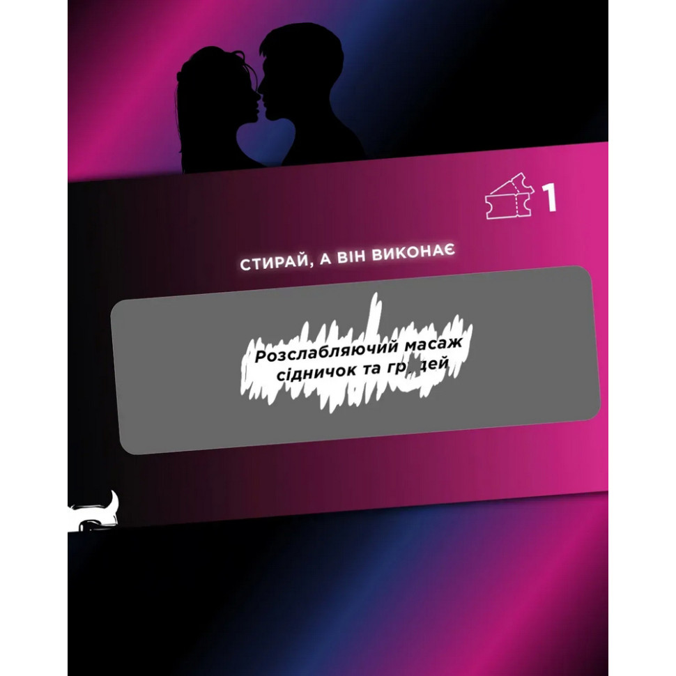 Чекова книжка 