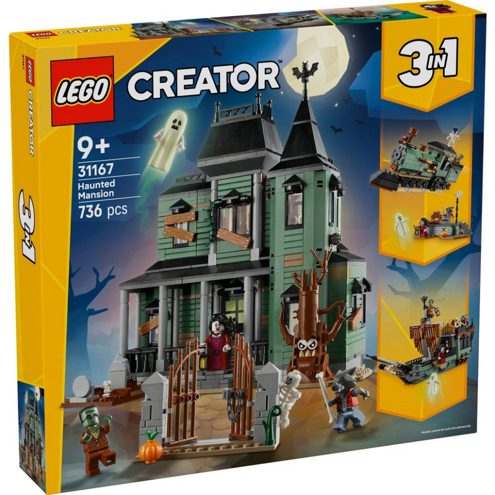 Конструктор Creator Маєток із привидами LEGO 31167, 736 деталей