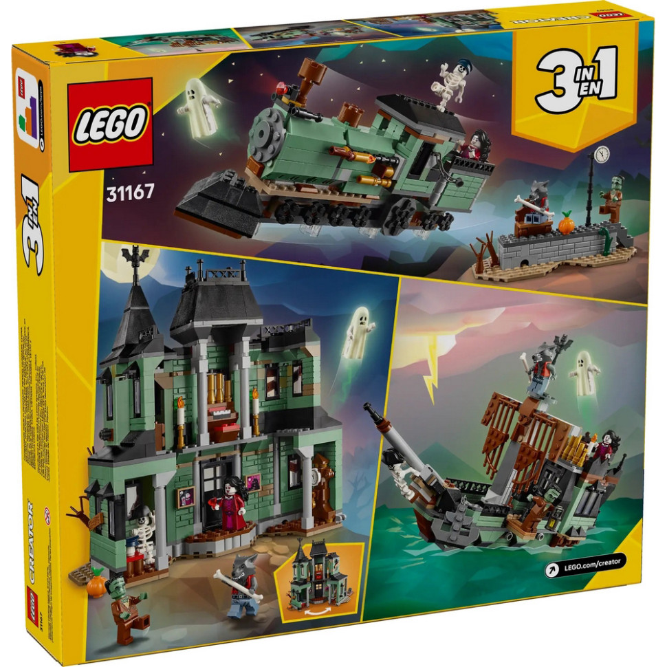 Конструктор Creator Маєток із привидами LEGO 31167, 736 деталей