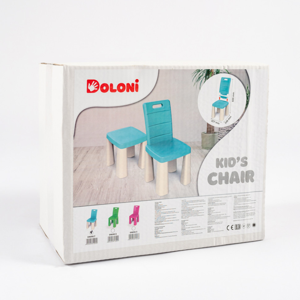 Дитячий пластиковий стілець-табурет DOLONI TOYS 04690