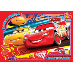 Пазл дитячий "Тачки" G-Toys Z10199, 35 елементів