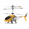 Вертоліт Syma S107H 2.4 ГГц 22 см зі світлом, барометром і гіроскопом