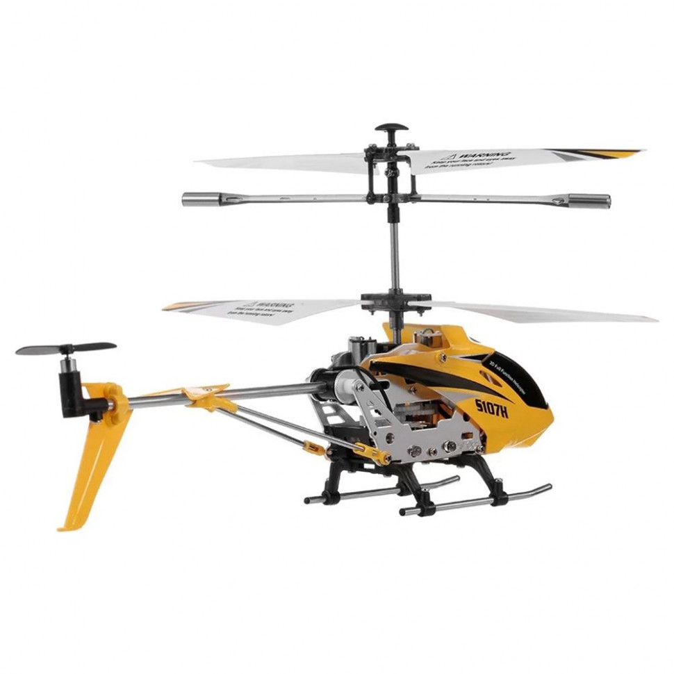 Вертоліт Syma S107H 2.4 ГГц 22 см зі світлом, барометром і гіроскопом