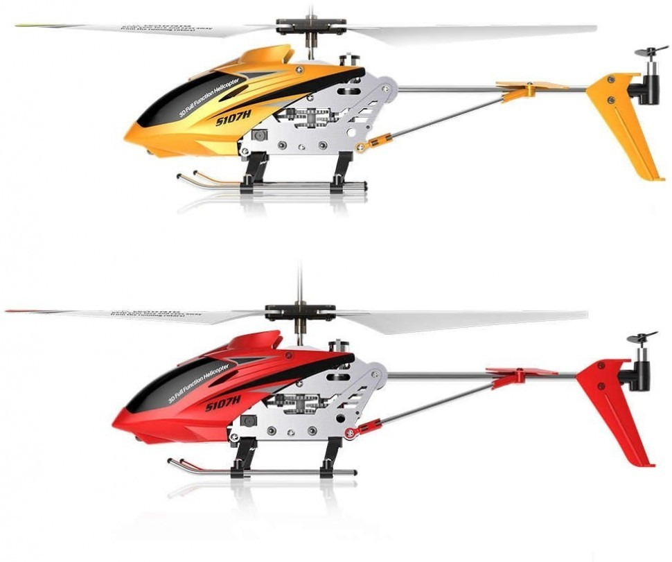Вертоліт Syma S107H 2.4 ГГц 22 см зі світлом, барометром і гіроскопом