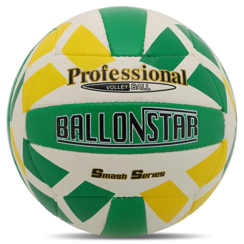 М'яч волейбольний Ballonstar Gemini Sport VB-5064 розмір №5